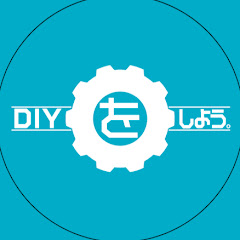 DIYをしよう。[OHSHO VLOG]