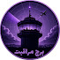 pL5aLl8iKh8-channel-avatar-Control Tower - برج مراقبت