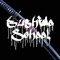 Bushido School  logo