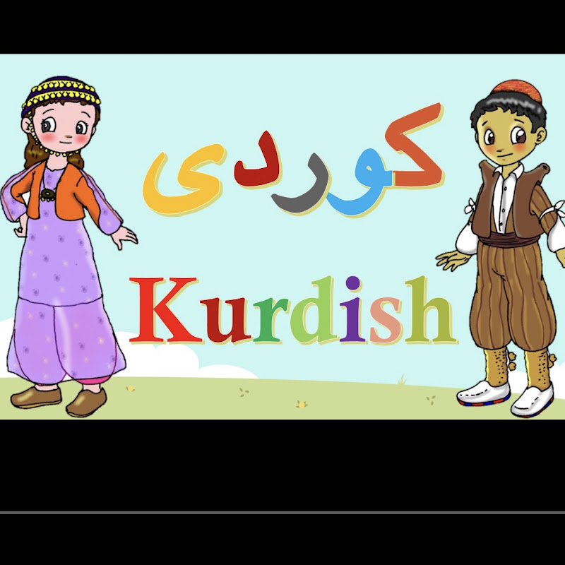 Learn Kurdish  with Dilan