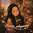 _XMDa_Ln2co-channel-avatar-Hanne_sologaming