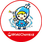 ワールドケミカル（World Chemical）公式チャンネル