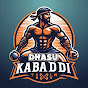 Dhasu kabaddi