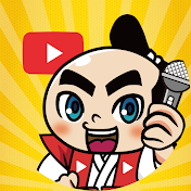 半額倉庫WEBライブ店