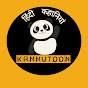 Kannu toons logo