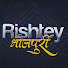 _XHtRfJfKTM-channel-avatar-Ristey Bhojpuri
