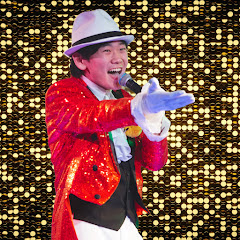 梵天ゆず太郎 │ 栃木の演歌歌手大学生