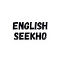 English Seekho logo