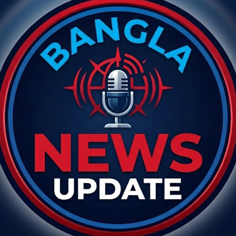 Bangla News Update