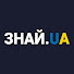 8LZ-z51guKE-channel-avatar-Знай ua