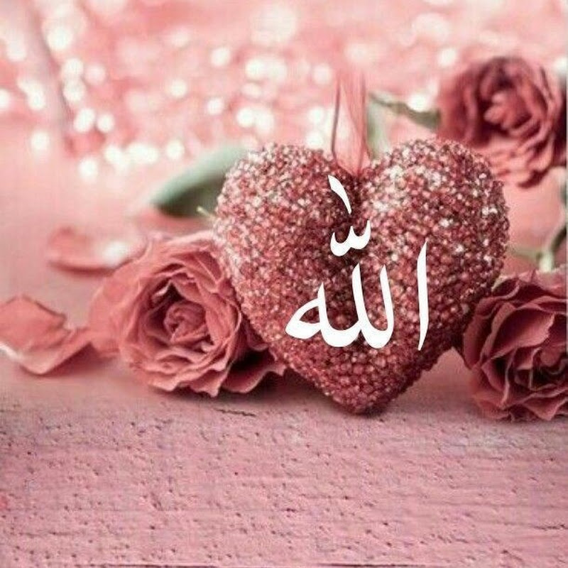 شارع بين الحارات Logo