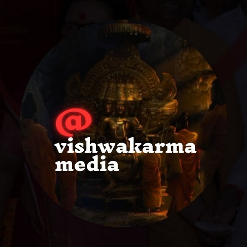 Vishwakarma Media