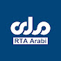 RTA Arabic logo