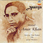 Ustad Amir Khan - Topic