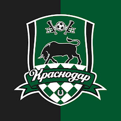 FC Krasnodar | ФК Краснодар