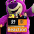 IYcMw5WpkDY-channel-avatar-好康reaction