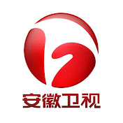 China AnhuiTV Official Channel