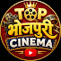 FlyrcHfWYT0-channel-avatar-Top Bhojpuri Cinema