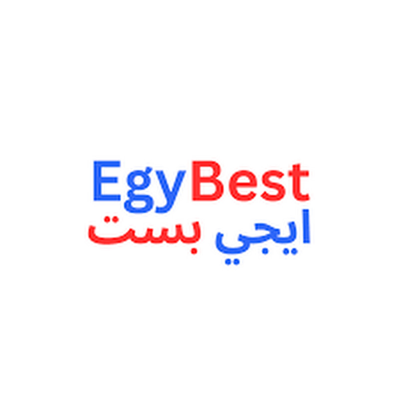 Egybest HD - افلام ايجي بيست مترجمة