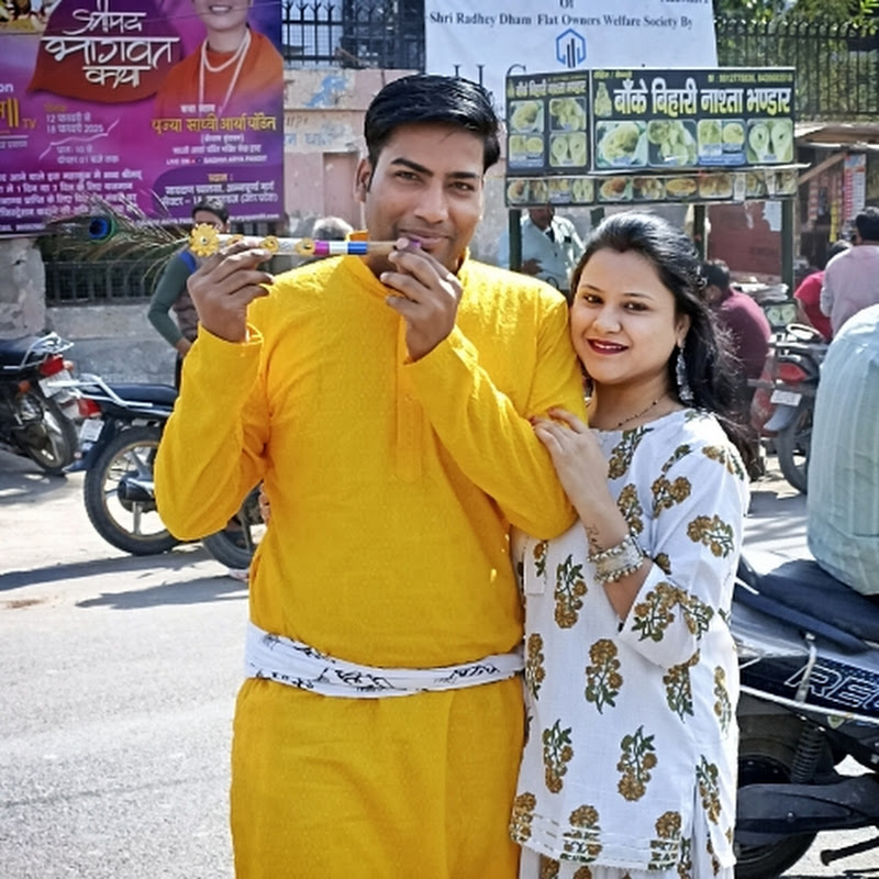 Surajeev icon