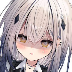 ねぴ【炉なる切り抜き】