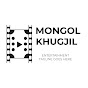 ENTERTAINMENT Mongol Khugjil