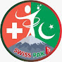 Swiss Pak Tv channel logo