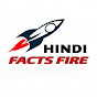 HINDI FACT FIRE logo