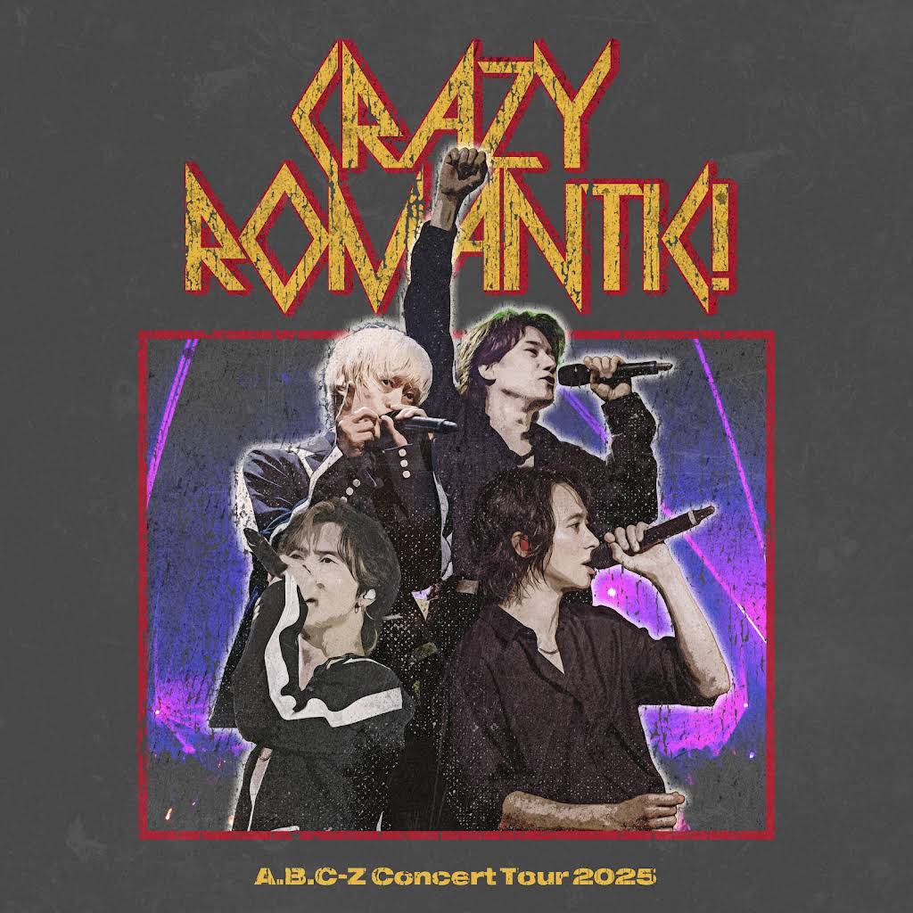 A.B.C-Z - YouTube