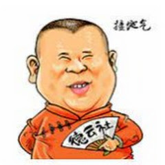 锅の缸アイコン画像