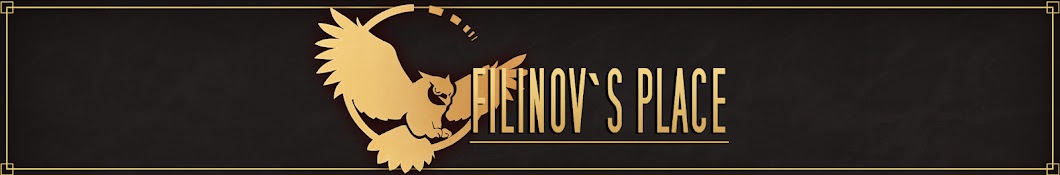 Filinov's Place ইউটিউব চ্যানেল অ্যাভাটার