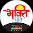 7kBqD3EMolA-channel-avatar-Bhakti Dhara