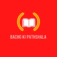 Bacho ki Pathshala