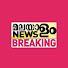 N4tz-INxWes-channel-avatar-Malayalam News Breaking