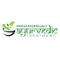 Prostatomegaly Ayurvedic Treatment logo