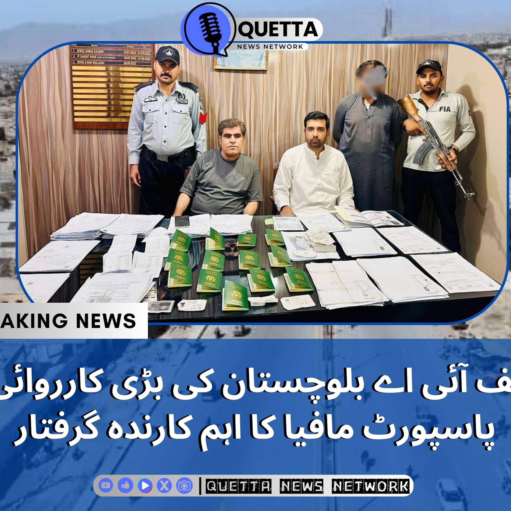 Post from Quetta news Network