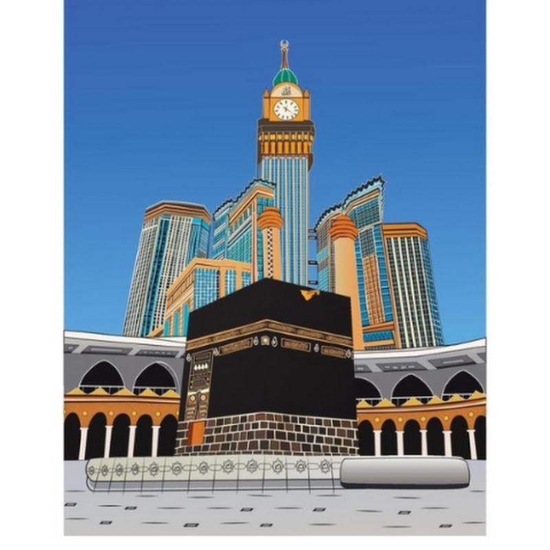 Islamic reminders 1318