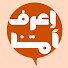 oItPjvG5PWY-channel-avatar-إعرف أمتنا