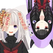 噂ノのろいちゃんねる【怪談朗読Vtuber】