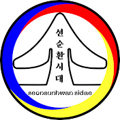 선순환시대 인문학 힐링타운 방송