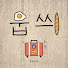 67ImsXsHOp0-channel-avatar-웁씌 Oopsy