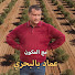CYsdQ60RLXQ-channel-avatar-imed bel bahri