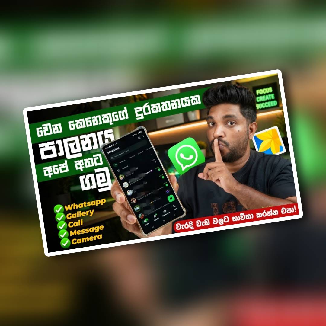 Post from SL TEC MASTER