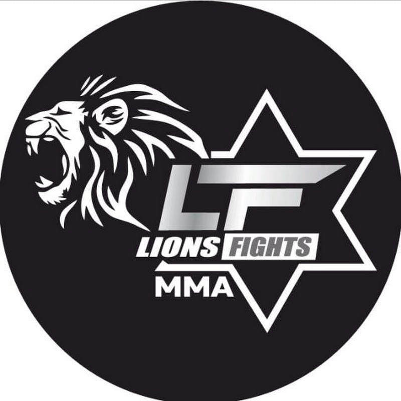 Lions Fights mma