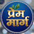7fT3sToPf2M-channel-avatar-Prem marg
