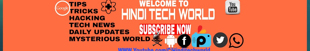 HINDI TECH WORLD Avatar de canal de YouTube
