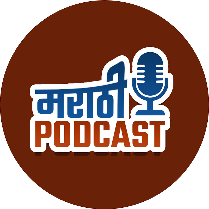 Marathi Podcast cover art