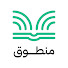 KflQMTKQKTs-channel-avatar-منطوق