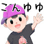 yuyuの配信者💫