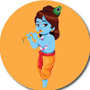 Sree bhagavad katha